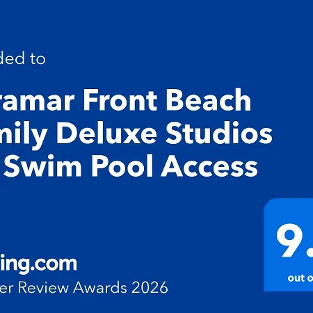 Miramar Front Family Deluxe No Swim Pool Access 公寓 *